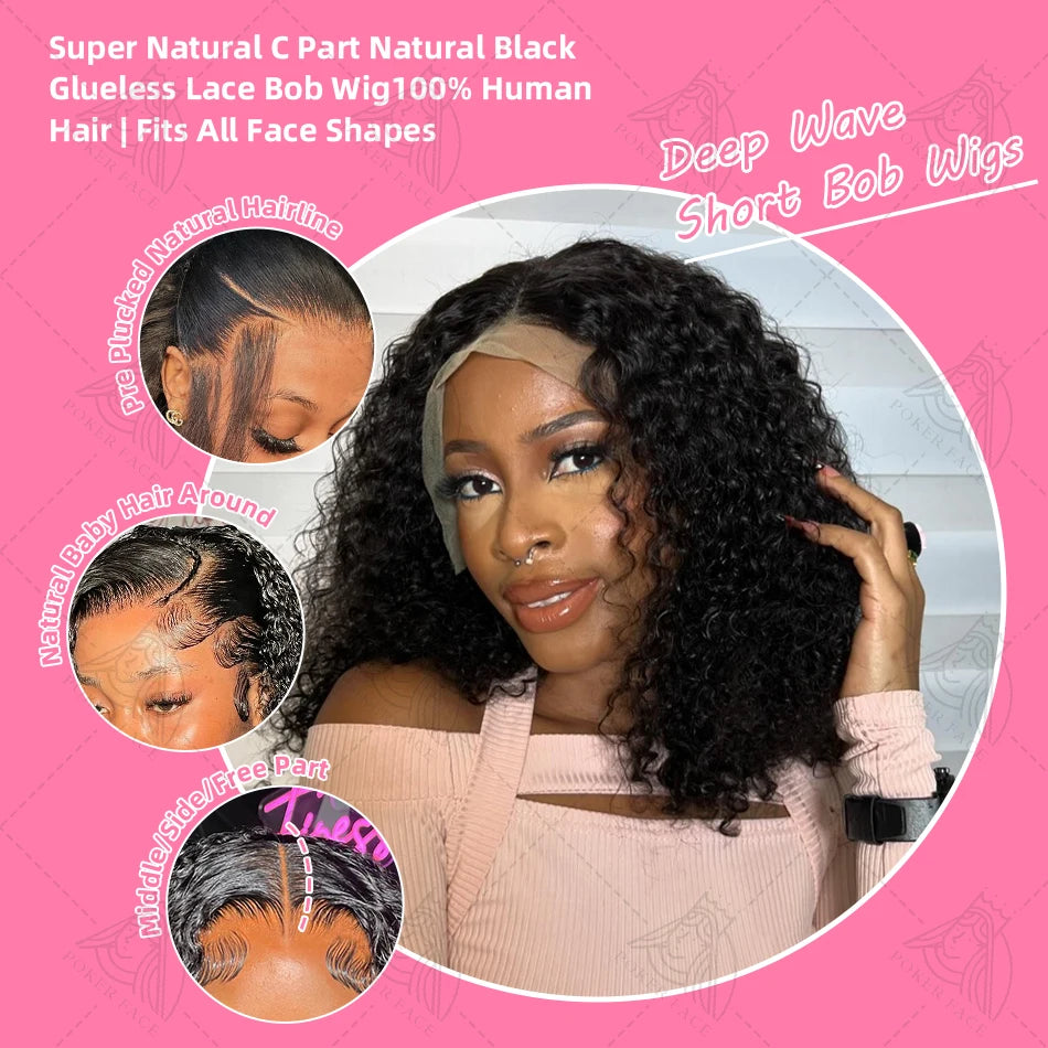 Luxurious Curly Bob | Brazilian Human Hair, Transparent Lace